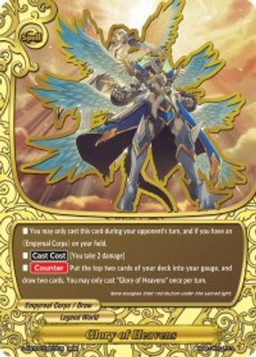 Glory of Heavens