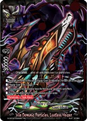 Vile Demonic Particles, Lostless Heizer
