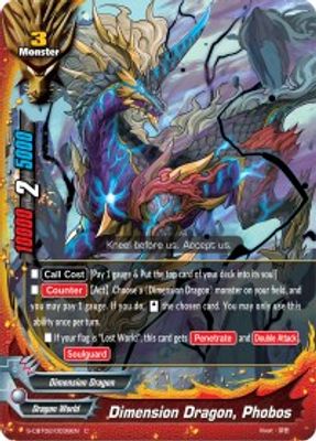 Dimension Dragon, Phobos