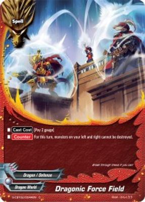 Dragonic Force Field