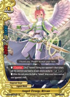 Angel Troop, Rivan