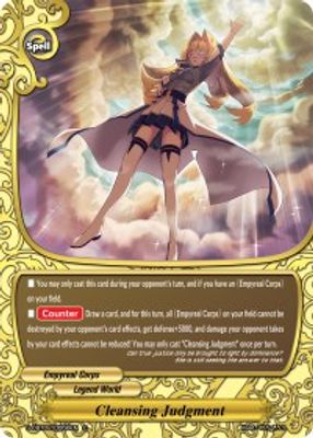 Cleansing Judgement