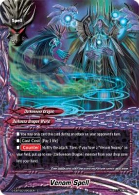 Venom Spell