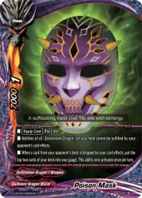 Poison Mask