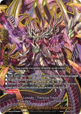 Vile Demonic Deity Dragon, Vanity Epoch Destroyer
