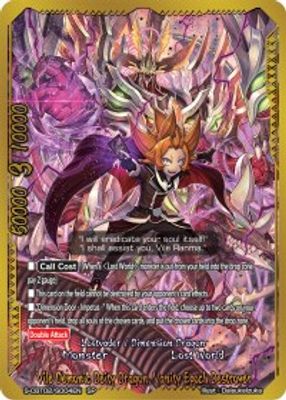 Vile Demonic Deity Dragon, Vanity Epoch Destroyer (SP)