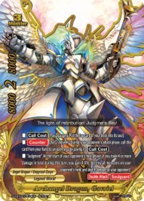 Archangel Dragon, Gavriel