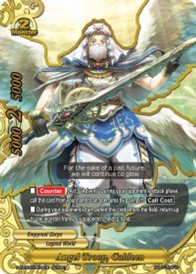 Angel Troop, Caldeen