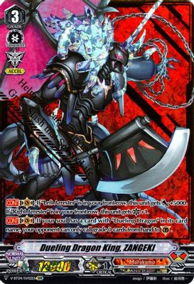 Dueling Dragon King, ZANGEKI (SVR)