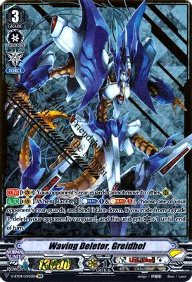 Waving Deletor, Greidhol (SVR)