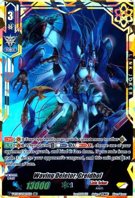 Waving Deletor, Greidhol (VDR)