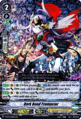 Dark Bond Trumpeter