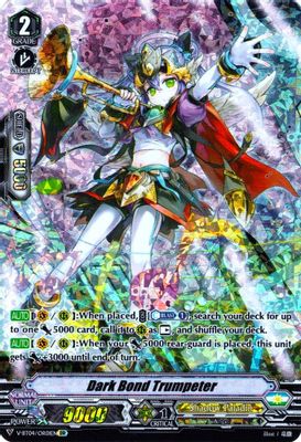 Dark Bond Trumpeter (OR)