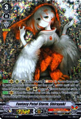 Fantasy Petal Storm, Shirayuki (OR)