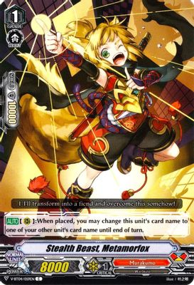 Stealth Beast, Metamorfox