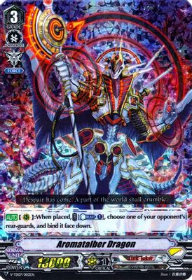 Aromatalber Dragon (RRR Foil)