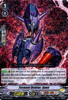 Ferment Deletor, Gaen (RRR Foil)