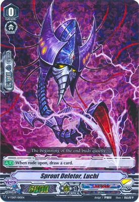 Sprout Deletor, Luchi (RRR Foil)