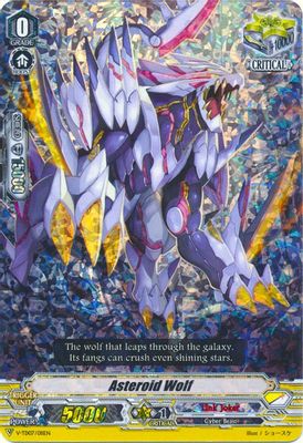Asteroid Wolf (RRR Foil)