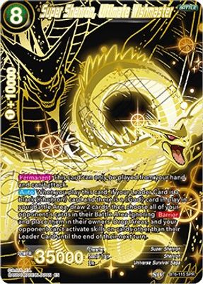Super Shenron, Ultimate Wishmaster (SPR)
