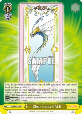 Clear Card: GALE
