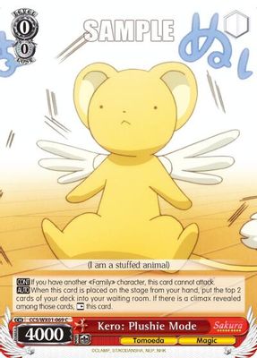 Kero: Plushie Mode
