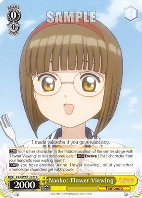 Naoko: Flower Viewing