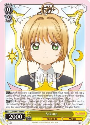 Sakura