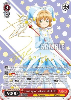 Cardcaptor Sakura: REFLECT (SP)