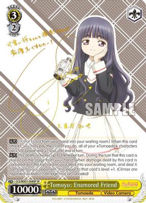 Tomoyo: Enamored Friend (SP)