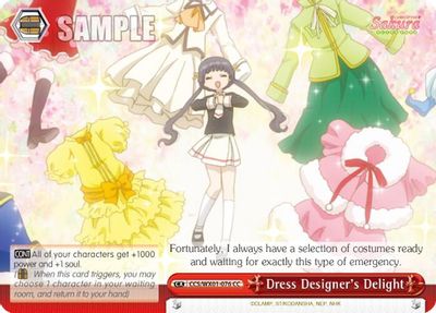 Dress Designer's Delight