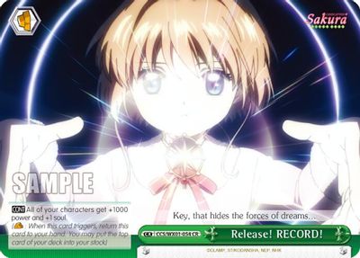 Release! RECORD!