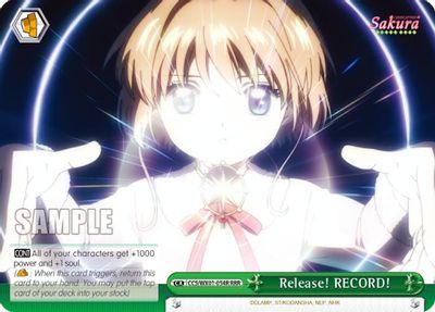 Release! RECORD! (RRR)