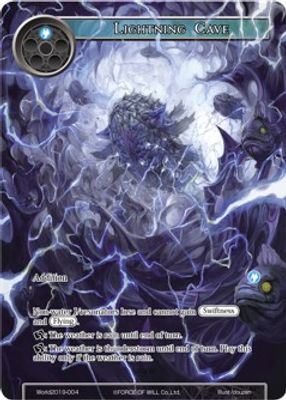 Lightning Cave