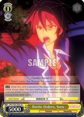 Battle Orders, Sora