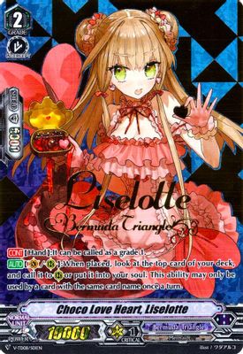 Choco Love Heart, Liselotte (SP) - V-TD08/S01EN