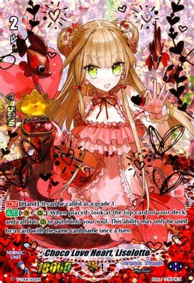Choco Love Heart, Liselotte (SP) - V-TD08/S02EN