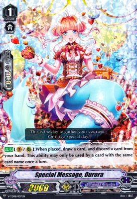 Special Message, Ourora (RRR Foil)