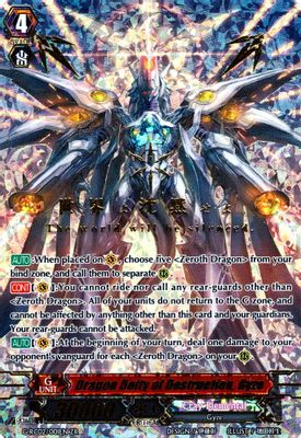 Dragon Deity of Destruction, Gyze // Neon Gyze