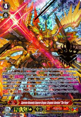 Supreme Heavenly Emperor Dragon, Dragonic Overlord 