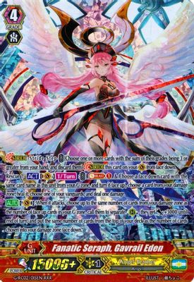 Fanatic Seraph, Gavrail Eden