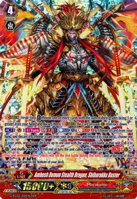 Ambush Demon Stealth Dragon, Shibarakku Buster