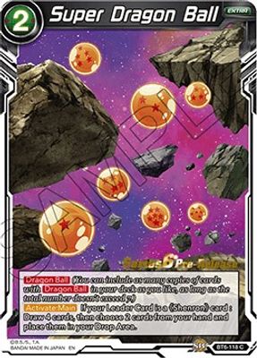 Super Dragon Ball
