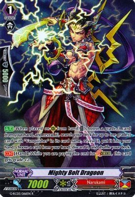 Mighty Bolt Dragoon