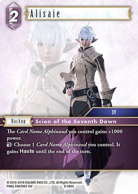 Alisaie