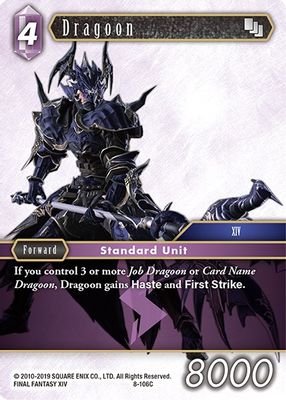 Dragoon (XIV)
