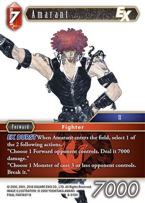 Amarant EX