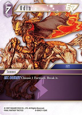 Odin EX
