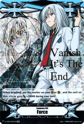 Imaginary Gift [Force] - Kouji Ibuki (Hot Stamped)