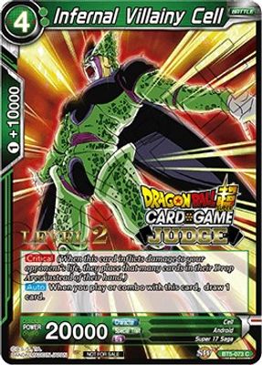 Infernal Villainy Cell (Level 2)